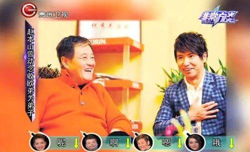 独家爆料欧弟生活趣事 吃瓜网官网,吃瓜网官网带你领略明星日常