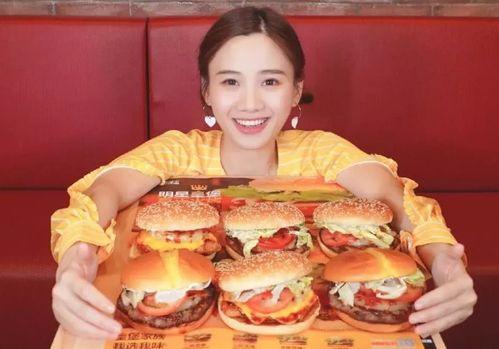 网红大logo 热门大瓜今日吃瓜娜娜视频 爆料王,热门大瓜今日吃瓜，娜娜视频爆料王独家解读