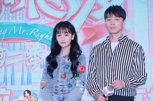 娱乐圈吃瓜代号